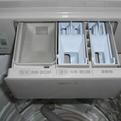 （②★1台限り★ジモティー特典あり★洗濯物の投入口が広い）パナソニック　全自動洗濯機９.０kg　２０２０年製　NA-FA90H8　59.9㎝幅　3～4人世帯向け　　高く買取るゾウ八幡東店の画像