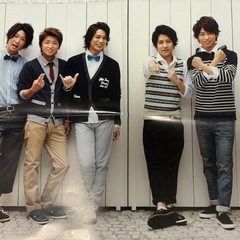 嵐　ポスターの画像