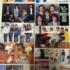 嵐　ポスターの画像