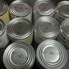 【商談中】キャンベルスープ　10缶の画像