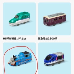 マクドナルド　ハッピーセット2025年　こまち、トーマスの画像