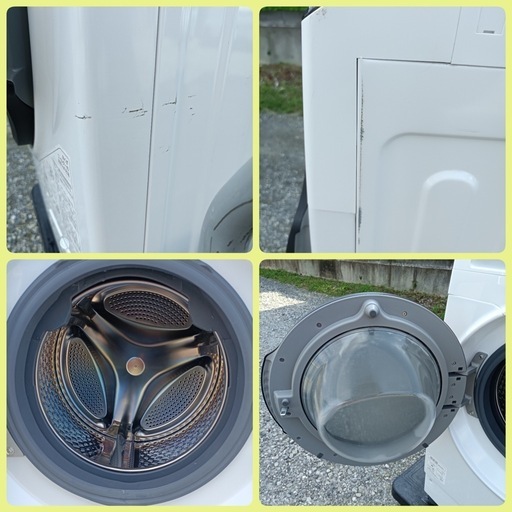 F1969【アイリスオーヤマ】2021年製　ドラム式洗濯機 8.0kg