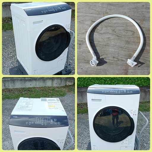 F1969【アイリスオーヤマ】2021年製　ドラム式洗濯機 8.0kg