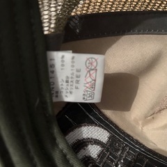 ノースフェイス キャップの画像