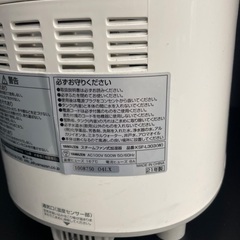 山善のスチーム加湿器の画像