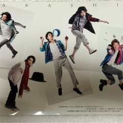 嵐　ポスターの画像