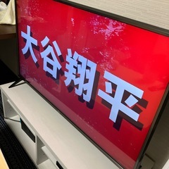 【再起動頻発する時あり】LGテレビ46型の画像