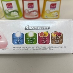 ミューズ ノータッチ 泡ハンドソープ 詰替え 250ml x 4　U219-588141の画像