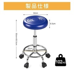 【新品未使用】キャスター付き丸椅子 オフィスチェア　組み立て式　ハイチェア ブラック 診療所 ネイルサロンなどに  の画像