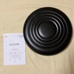 【新品未使用】キャスター付き丸椅子 オフィスチェア　組み立て式　ハイチェア ブラック 診療所 ネイルサロンなどに  の画像