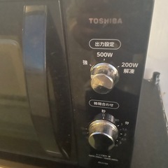 お取引中※本日受取！！！　レンジの画像