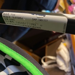 Aprica アップリカ ベビーカー フライルの画像