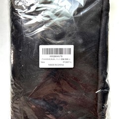 【未使用・BLEACH衣装】黒の死覇装 【ハロウィン・コスプレ170cm】の画像