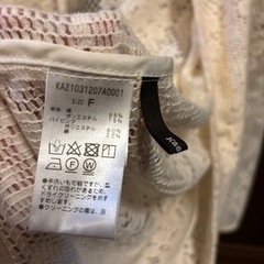 kastane レースジャケットの画像
