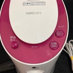 Panasonic EH-SA60フェイススチーマーの画像
