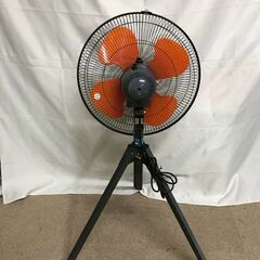 【北見市発】キタムラ産業 45㎝工業用大型扇風機 KF-513 2013年製 オレンジ (D6618ntnY)の画像