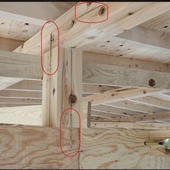 子は鎹　かすがい　建築金物の画像