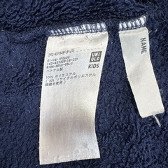UNIQLO フリースジャケット 150 ネイビー　の画像
