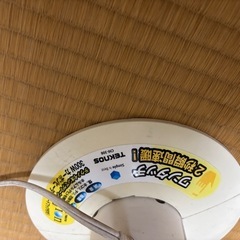 カーボンヒーター　TEKNOSの画像