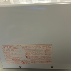 電子レンジの画像