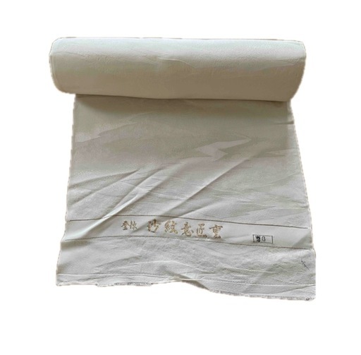 【新品未使用】正絹 白生地 反物 地紋入り 京染用/仕立て/リメイク素材