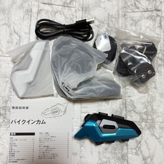 【新品未使用】バイク インカム 2人同時通話 インカム バイク用 IP67防水 1500mAhの画像