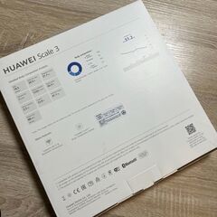 HUAWEI Scale 3 スマート体重計/体脂肪測定 スマホ連動 デ一夕自動同期 自動認識機能付き Wi-Fi+Bluetooth接続 13項目测定(体重/BMI/体脂肪率/除脂肪体重/骨格筋量/体内水分率/タンパク質/骨ミネラル量/内臓脂肪/基礎代謝量/心拍数)ゲストモード搭載 エレガントホワイトの画像