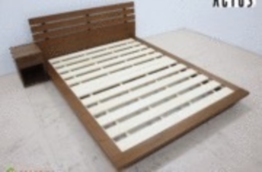 ACTUS（アクタス）のFB2ベッド ラダー/ウオールナット材です
