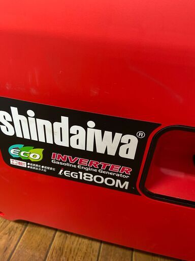 【中古】【動作OK】【店頭引取限定】新ダイワ　ｲﾝﾊﾞｰﾀｰ発電機　iEG-1800M-Y  69300円（税込）6225