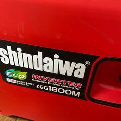 【中古】【動作OK】【店頭引取限定】新ダイワ　ｲﾝﾊﾞｰﾀｰ発電機　iEG-1800M-Y  69300円（税込）6225の画像