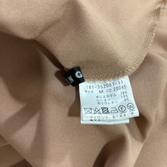 【古着】INGNI 茶系　サイズM　の画像