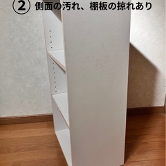 カラーボックス2つ　収納の画像