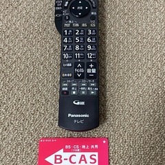 Panasonic19型TV の画像