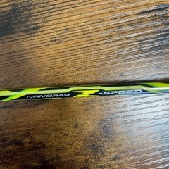 YONEX バドミントンラケット　VOLTRIC Z-FORCEII、NANORAY Z-SPEEDの画像