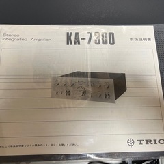 Trio トリオ KA-7300 STEREO INTEGRATED AMPLIFIER ステレオ アンプ 簡易動作確認済み プリメインアンプ 中古品 ③の画像