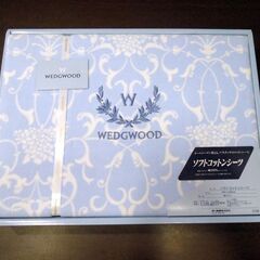 未使用保管品 WEDGWOOD 西川産業 シングル ソフトコットンシーツ 140×240cm 綿100% VW 1560 ウェッジウッド 札幌市 新道東店の画像