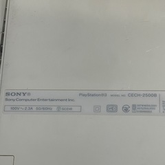 PlayStation 3（PS3）ゲーム機 SONY プレイステーション3 CECH-2500Bの画像
