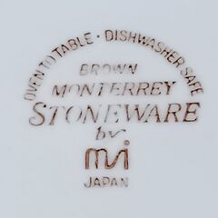 mi製のストーンウェアの蒸焼き鍋（monterrey stoneware）1ケ　未使用品です。の画像