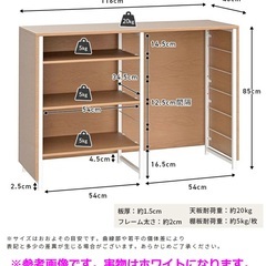 グランテイスト　キッチンカウンター 幅116cm　ホワイトの画像