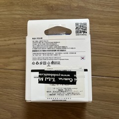 araree AirPods ケースの画像