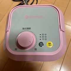 モミマロの画像