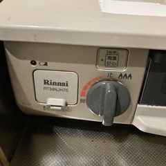 リンナイ　テーブルコンロの画像
