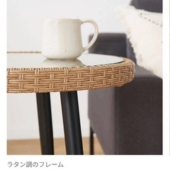 【美品】ラタン調+ガラス天板のサイドテーブルの画像