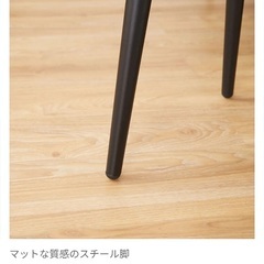【美品】ラタン調+ガラス天板のサイドテーブルの画像