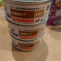 a／d缶  カロリーエース3缶の画像