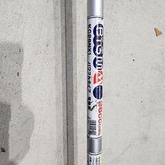 【中古】丸山　マルヤマ　KC26NX1　26cc　BIGM　ビッグエム　両手ハンドル　草刈り機　刈払い機【ハンズクラフト熊本けやき通り店】【店頭取引限定】の画像