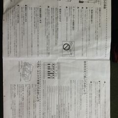 【動作確認済】KORG 電子ピアノ 中古✨これからピアノを始めたい方におすすめ！の画像