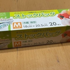 白の深皿 細かい傷はあり 丸皿の画像