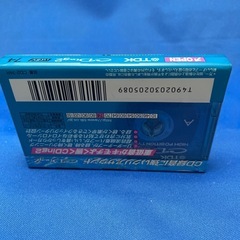 TDK ハイポジカセットテープ 74の画像