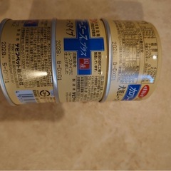 a／d缶  カロリーエース3缶の画像